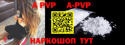 гидропоника Славгород