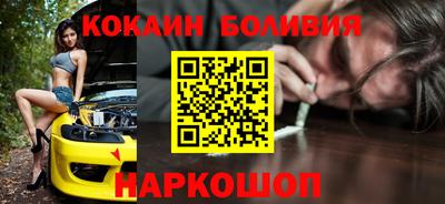 соль курить ск Славянск-на-Кубани