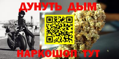 гидропоника Славгород