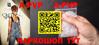 гидропоника Славгород