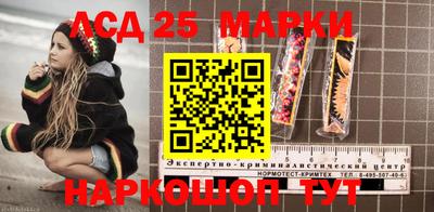 гидропоника Славгород