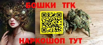 эйфоретик Сланцы