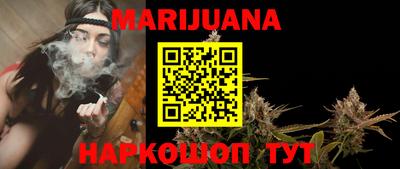 эйфоретик Сланцы