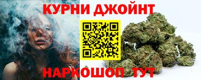 гидропоника Славгород
