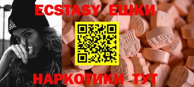 гидропоника Славгород
