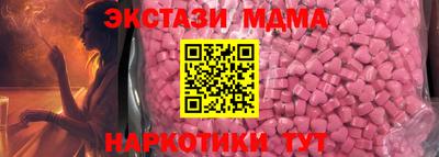 гидропоника Славгород