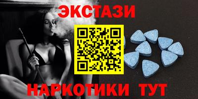 гидропоника Славгород