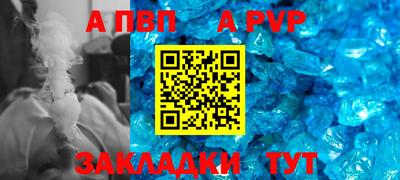гидропоника Славгород