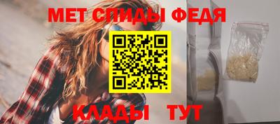 соль курить ск Славянск-на-Кубани