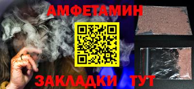 гидропоника Славгород