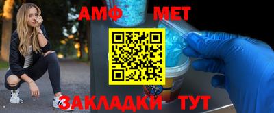 гидропоника Славгород