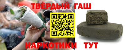 гидропоника Славгород