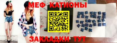 соль курить ск Славянск-на-Кубани
